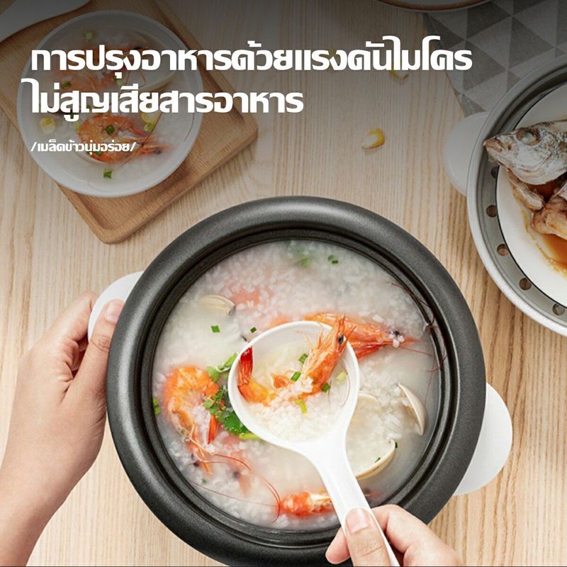 ✅Letian หม้อข้าวไฟฟ้า rice cooker หม้อหุงข้าวไฟฟ้า หม้อหุงข้าว1ลิด 2ลิต 3ลิต 4ลิต หม้อหุงข้าวมัลติฟังก์ชั่นขนาดเล็กในครัวเรือน หม้อนึ่ง หม้อปรุงอาหารสำหรับหอพักเล็กๆและผู้สูงอายุ หม้อหุงข้าว mini หม้อหุงข้าวเล็ก หม้อหุงข้าว