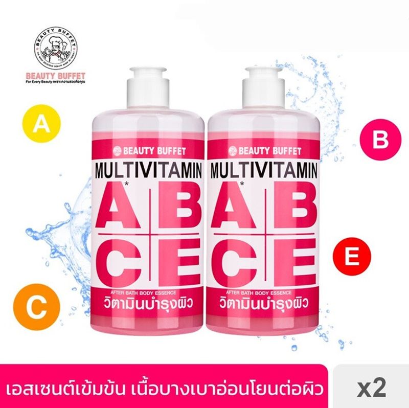 (แพ็คคู่) BEAUTY BUFFET MULTIVITAMIN AFTER BATH BODY ESSENCE - บิวตี้ บุฟเฟ่ต์ มัลติวิตามิน อาฟเตอร์ บาธ บอดี้ เอสเซนส์