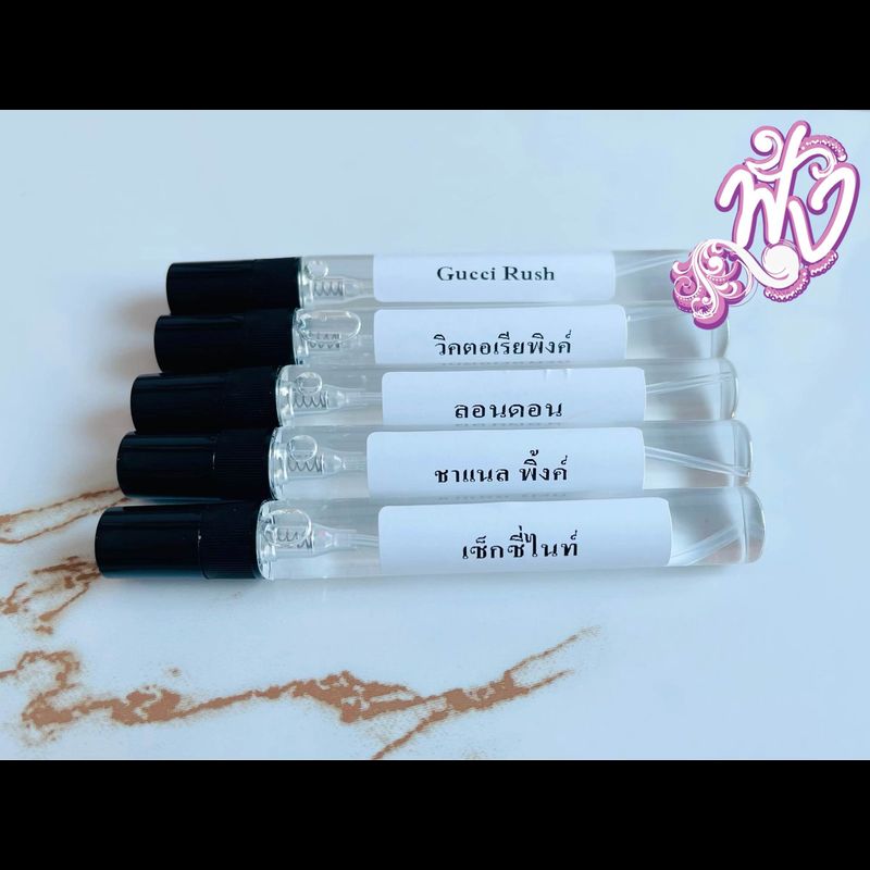 น้ำหอม 10 บาท ปริมาณ 10ml.กดเลือกกลิ่นได้เลยจ้า ชุดละ 6 ขวด ร้านน้ำหอมฟุ้ง