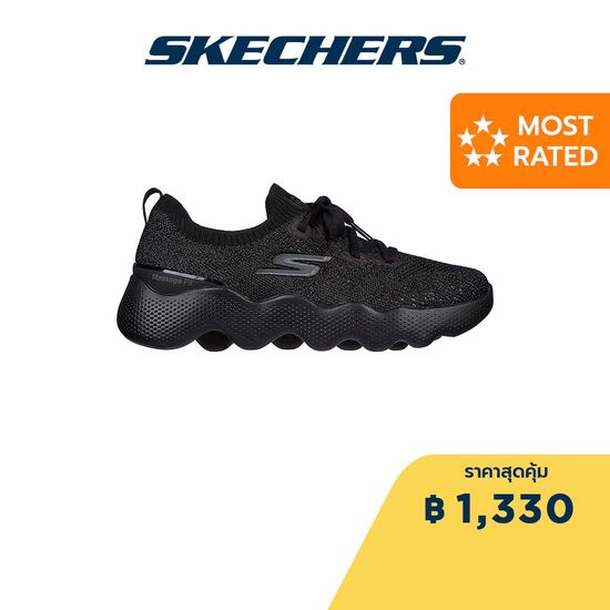 (Lazada Exclusive) Skechers สเก็ตเชอร์ส รองเท้าผู้หญิง Women GOwalk Massage Fit Upsurge Shoes - 124905-BBK Dual-Density, Hyper Burst, Massage Fit