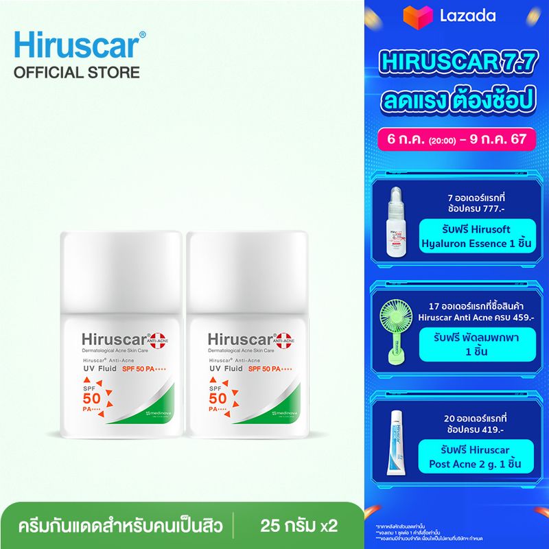 SET HIRUSCAR ANTI ACNE UV FLUID 25 ML SPF 50 PA x2