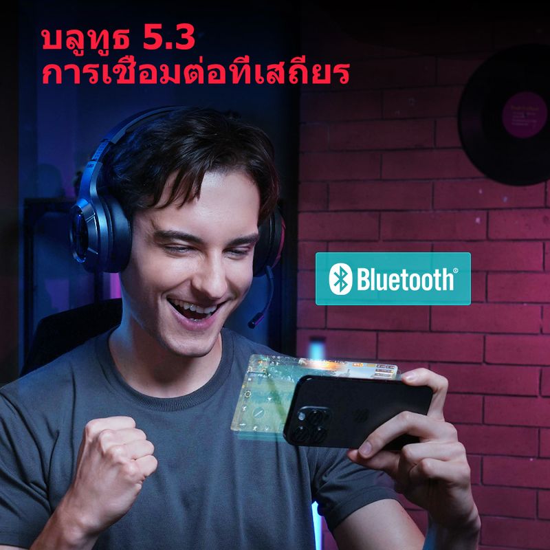 Edifier HECATE G30S หูฟังเกมมิ่งไร้สาย การเชื่อมต่อแบบ 2.4GHz Bluetooth 5.3 พร้อมโหมดการเชื่อมต่อแบบคู่