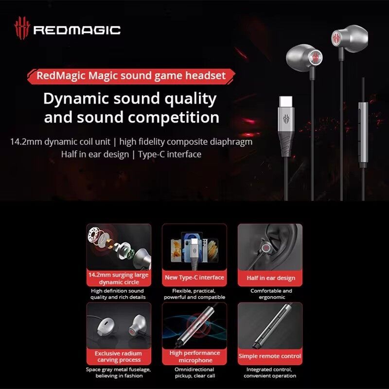 RedMagic:Redmagic MagicSound