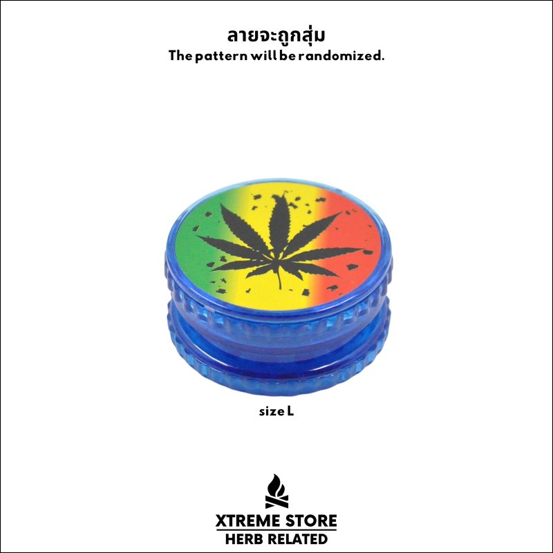 Xtreme Store ที่บดสมุนไพร ที่บดกระเทียม ที่บด เครื่องบดสมุนไพร Herb Grinder ขนาดพกพา ฟันคม บดละเอียด มีหลายสี มีหลายขนาด