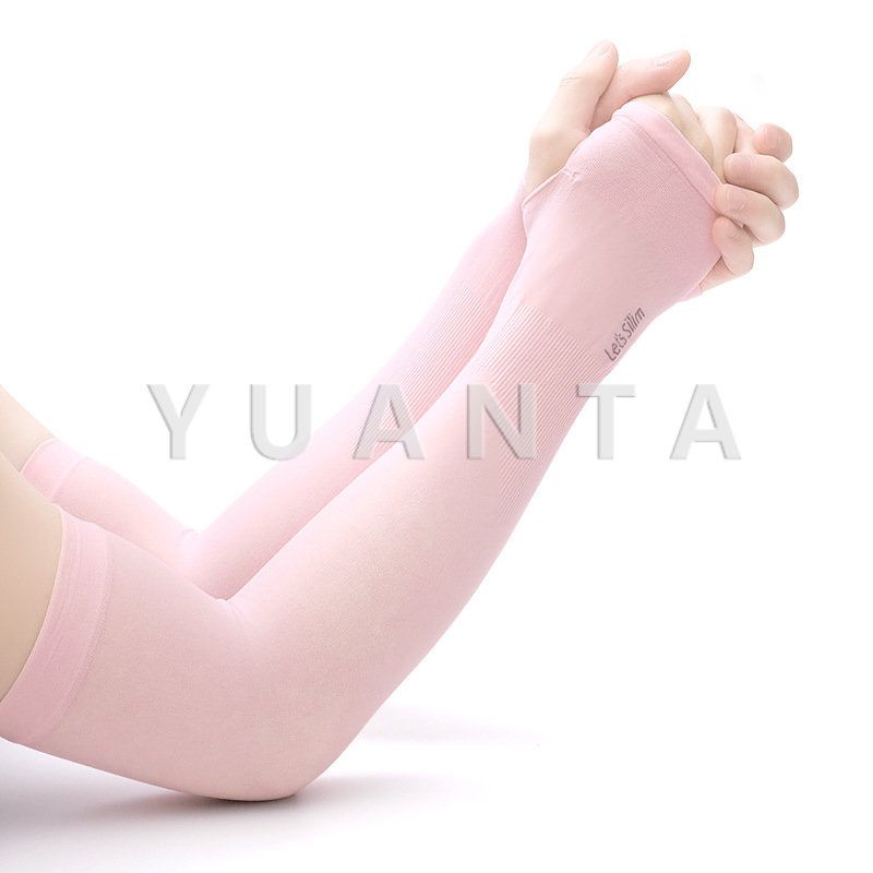 YUANTA ปลอกป้องกันรังสียูวี ปลอกป้องกัน UV UV protection sleeves Anti-UV Protective Sleeves