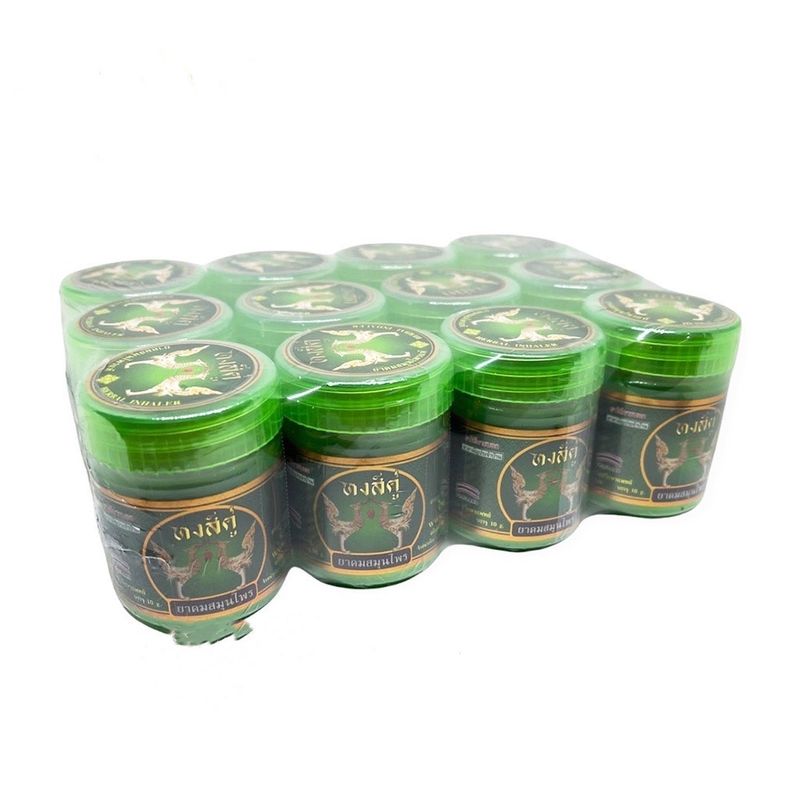 ยาดมหงส์คู่ (พร้อมส่ง) Green Herb(กรีนเฮิร์บ)