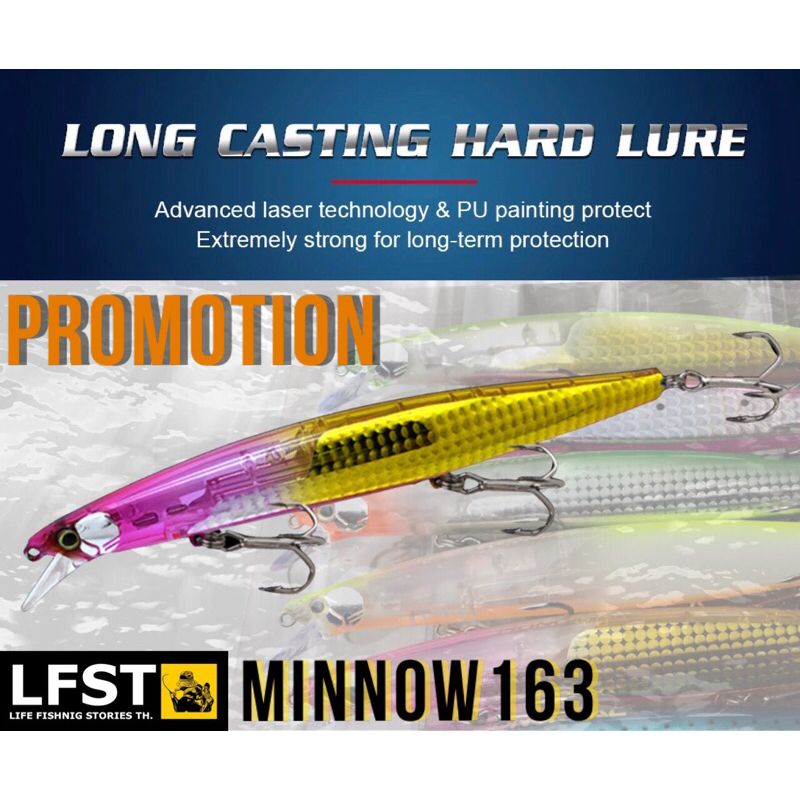 MINNOW FLASH 163 mm. เหยื่อปลอมตกปลา ชายฝั่งทะเล พร้อมส่ง