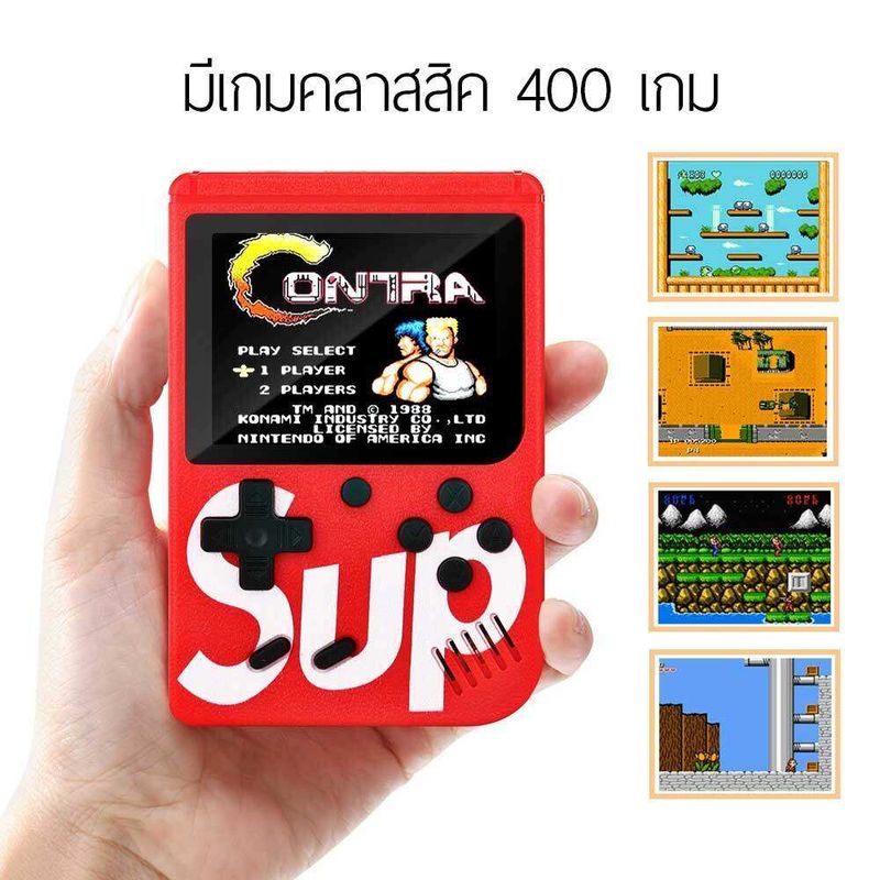 Doti เกมส์บอย เครื่องเล่นวิดีโอเกมพกพา Game player Retro Mini Handheld Game Console เกมคอนโซล Game Box 400 in 1