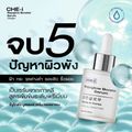 CHE-i Rejuglow Booster serum