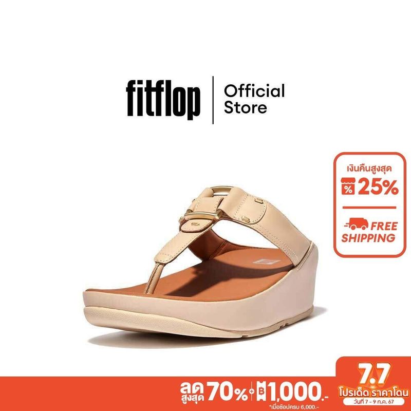 FITFLOP FLITTA STUD-BUCKLE รองเท้าแตะแบบหูหนีบผู้หญิง รุ่น FQ8-A20 สี STONE BEIGE