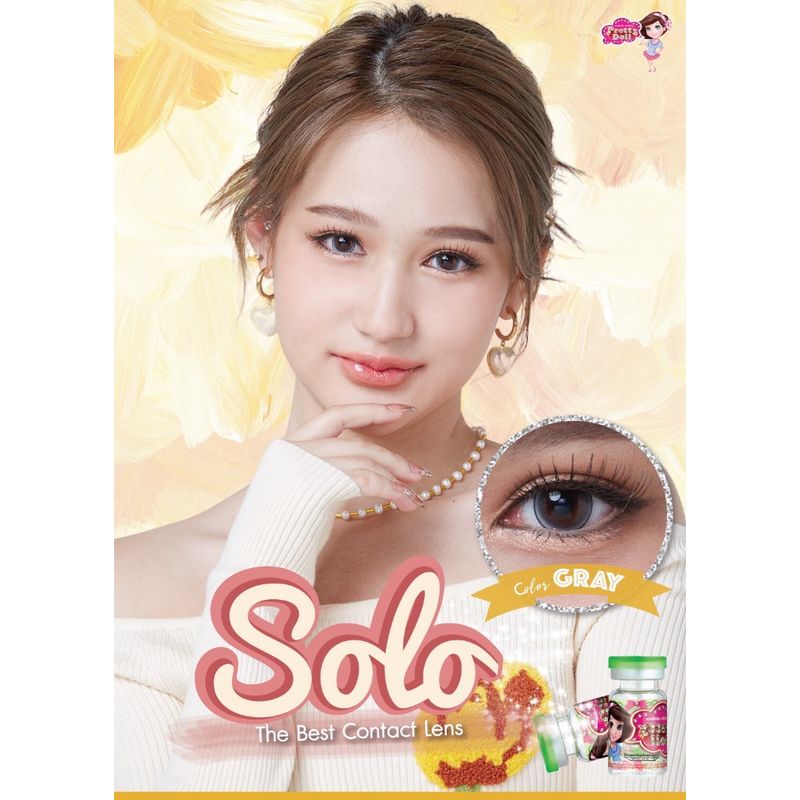 (COD)คอนแทคเลนส์ Contactlens ธรรมชาติ  รุ่น Solo สายตา+ปกติ Prettydoll 0.00 ถึง - 6.00 เลนส์นิ่มใส่สบายตา แถมตลับ