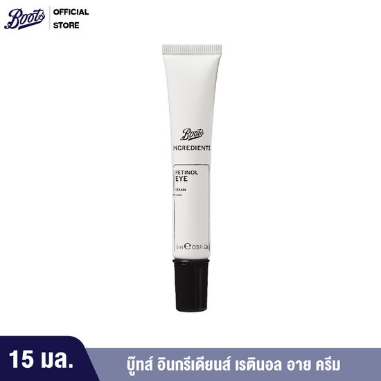 Boots Ingredients Retinol Eye Cream