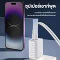 Basike:หัวชาร์จเร็ว 30W Type-C + USB-A,AS107 สีเขียว