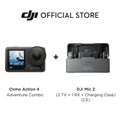 DJI Osmo Action 4 - Action Camera | กล้องแอคชั่น กล้องดำน้ำ | เซ็นเซอร์ขนาด 1/1.3 นิ้ว 4K/120fps FHD | กันน้ำได้ลึก 18 ม