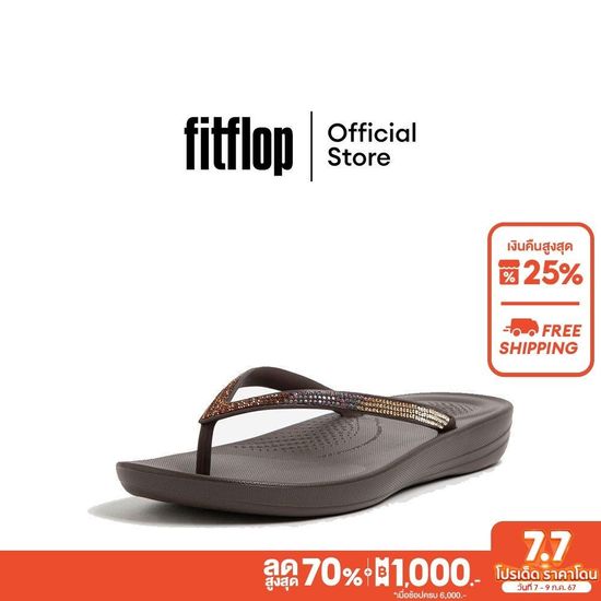 FITFLOP IQUSHION รองเท้าแตะแบบหูหนีบผู้หญิง รุ่น DG5-167 สี Chocolate Brown