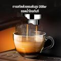 Ksrain เครื่องชงกาแฟ เครื่องชงกาแฟ สด 20 bar 1.6L เครื่องชงกาแฟอัตโนมัติ เครื่องทำกาแฟ แบบหน้าจอสัมผัส เครื่องชงกาแฟสดอัตโนมัติ ปรับความเข้มข้นของกาแฟได้ สกัดด้วยแรงดันสูง เครื่องทำกาแฟสด coffee machine