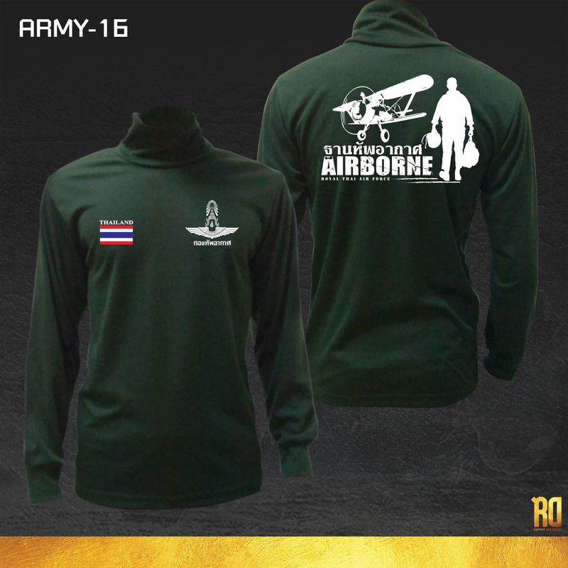 ARMY-16 เสื้อซับในทหารอากาศ แขนยาวคอเต่า