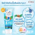 Citra:Hydro Collagen Perfume Lotion,ROSE &WHITE TEA