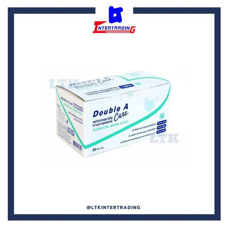 Double A Care หน้ากากอนามัยทางการแพทย์ ชนิดยางยืด 3 ชั้น VFE99.9% พร้อมส่งวันถัดไป💯💯(SURGICAL MASK 3 PLY) (กล่อง)