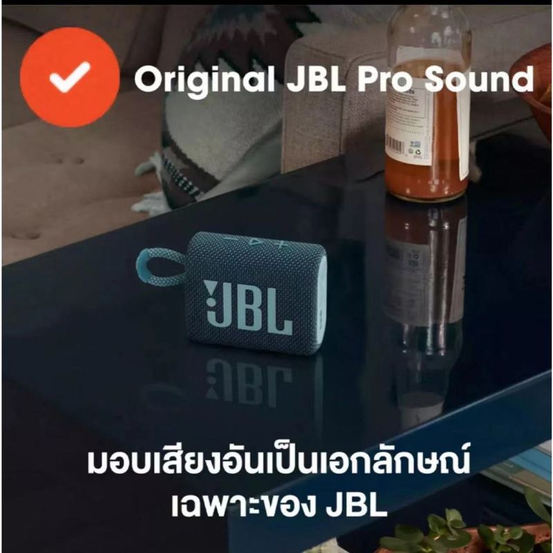 ลําโพงบลูทูธJBL GO3 สี Grey ลําโพงบลูทูธไร้สายแบบพกพา Wireless Bluetooth speaker