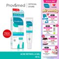 Provamed Acne Retinol A Gel