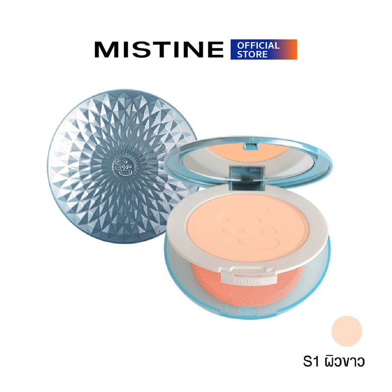 MISTINE SUPER STAR AWARD POWDER SPF25 PA++ แป้งผสมรองพื้น