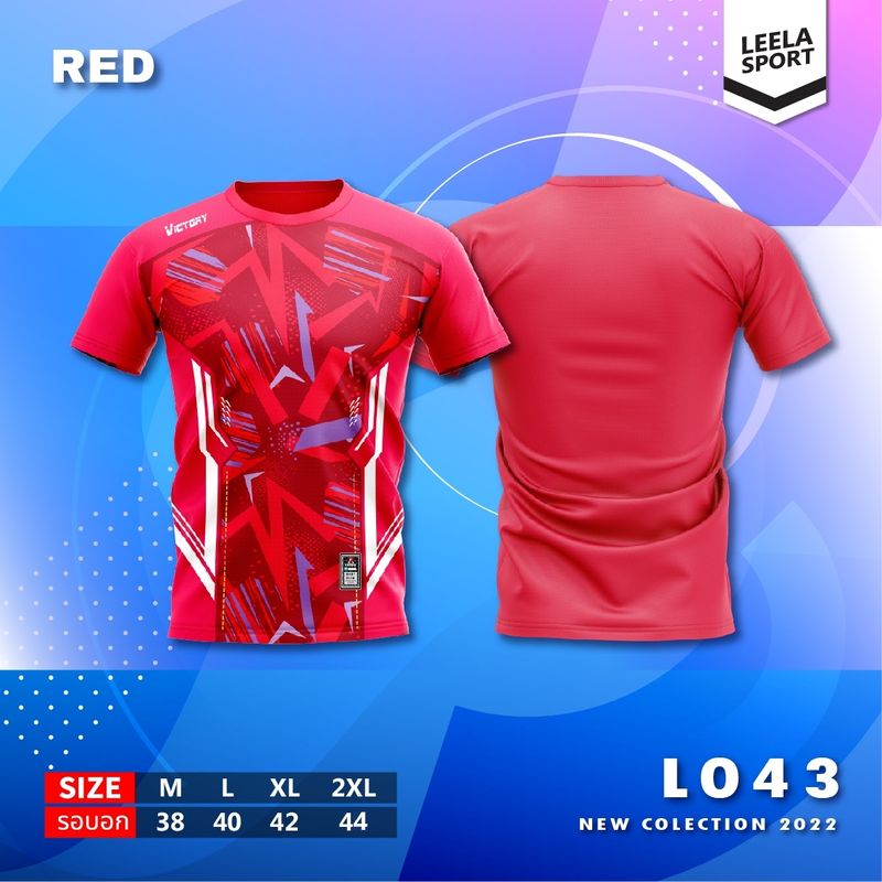 Victory เสื้อคอกลมแขนสั้นพิมพ์ลาย สีสันสดใส รุ่น L-043