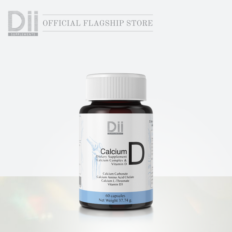 Dii Calcium D เสริมแคลเซียม และวิตามิน ดี (60 แคปซูล)