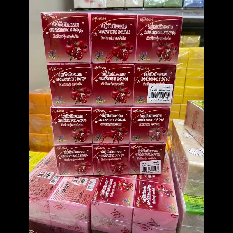 วิภาดา Vipada สบู่ วิภาดา ทับทิมผสมคอลลาเจน Vipada pomegranate & collagen soap สบู่ทำความสะอาด ผิวหน้า ผิวกาย บรรจุ12ก้อน น้ำหนักก้อนละ65กรัม(12x65)