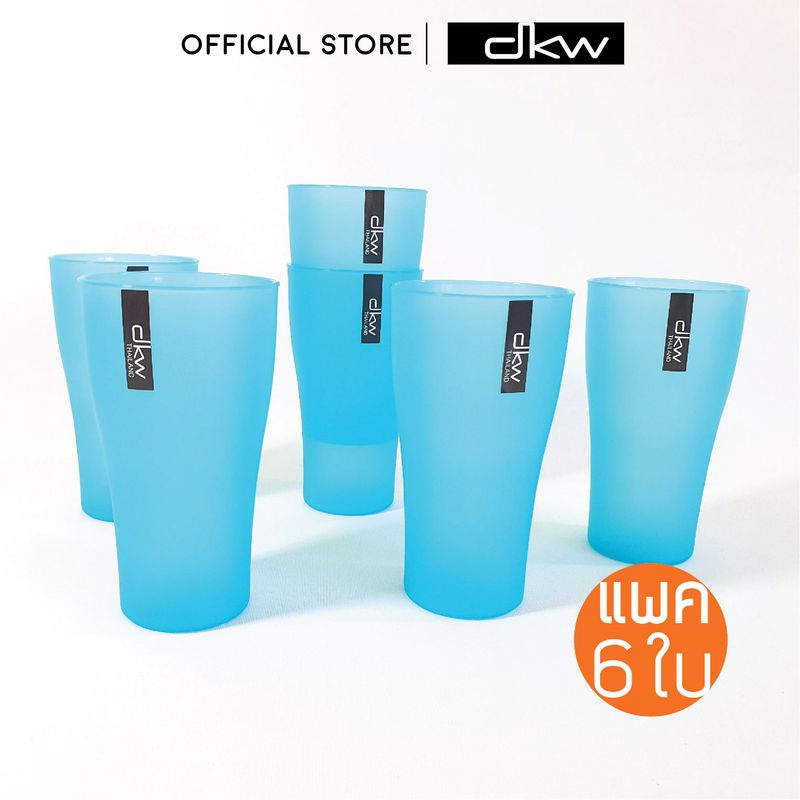 [7.7ลดแรง] DKW VT-0574-6 ชุดแก้วทัมเบลอร์ 16 ออนซ์ (แพ็ค 6ใบ) (มี 3 สี) Set of 6-Tumbler plasctic glass