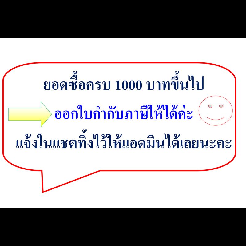 ถังขยะบรรจุ50ลิตร ขนาด38 x 38 x 67 ซม. ขนาดใหญ่ ใช้ถุงขนาด 28x36 มีทั้งแบบใสและแบบทึบ