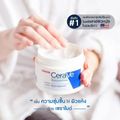 Cerave Moisturising Cream