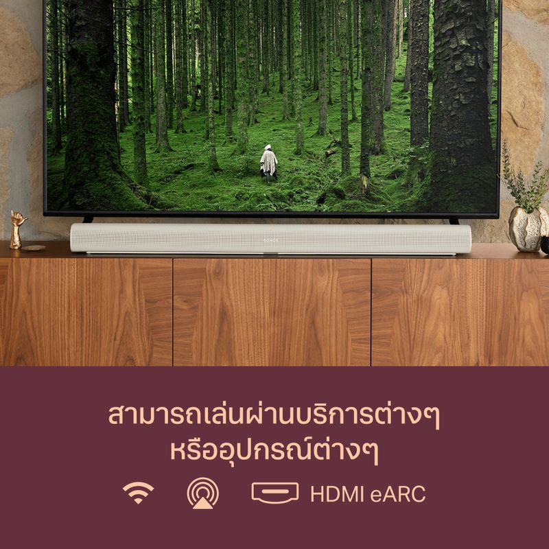 Sonos Soundbar รุ่น Arc