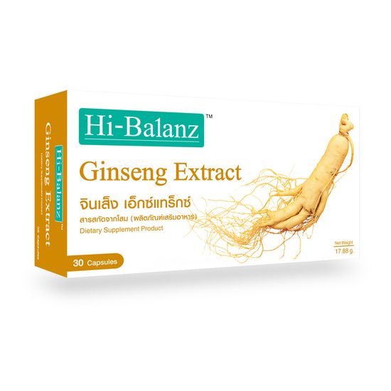 [ผลิตภัณฑ์ดูแลสุขภาพ] Hi-Balanz Ginseng Extract สารสกัดจากโสม 1 กล่อง 30 แคปซูล