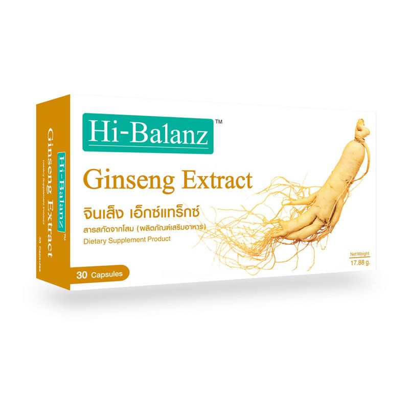 [ผลิตภัณฑ์ดูแลสุขภาพ] Hi-Balanz Ginseng Extract สารสกัดจากโสม 1 กล่อง 30 แคปซูล