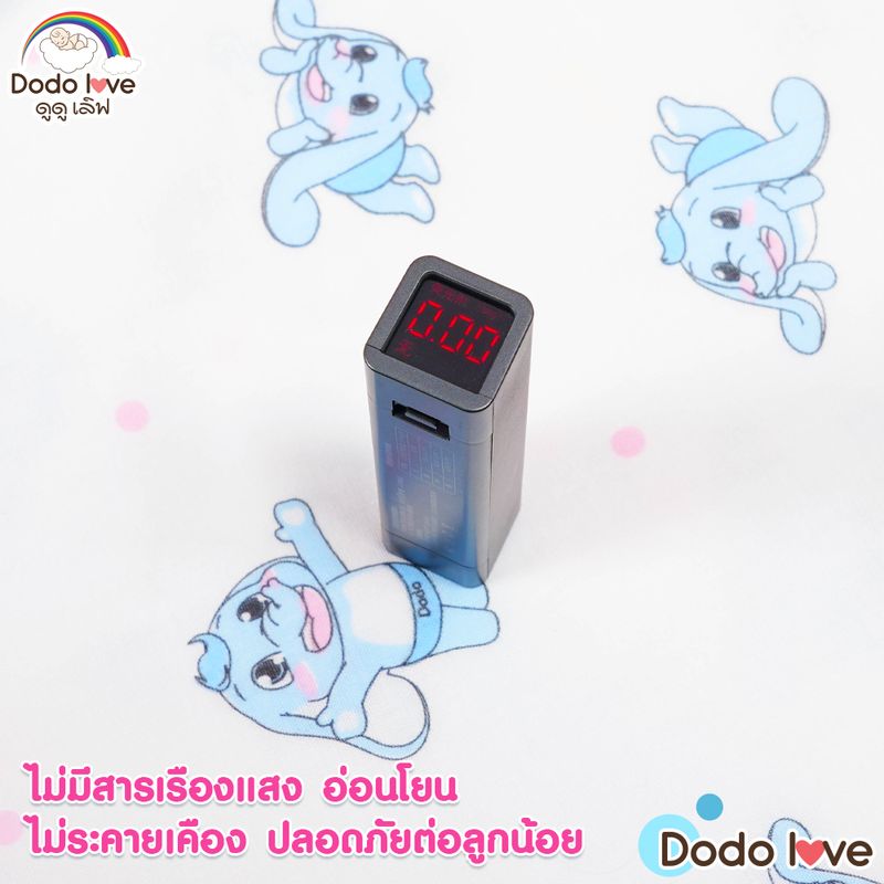 DODOLOVE  ผ้าอ้อมเด็ก ผ้าสาลู ผ้าสำลี ผ้าคอตตอน  Cotton 100% ลายลิขสิทธิ์น้องช้าง