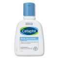 Cetaphil:Gentle Skin Cleanser 125 ml