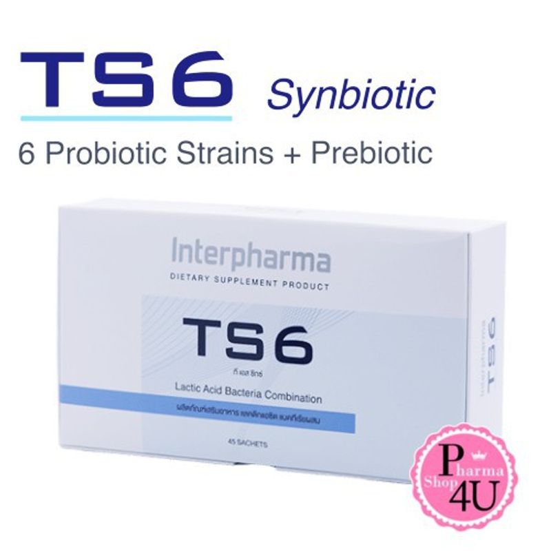 💕แท้พร้อมส่ง💕 Interpharma TS6 Probiotic ที เอส ซิกซ์ โปรไบโอติก แลคติกแอซิด  45 ซอง [1 กล่อง] #684