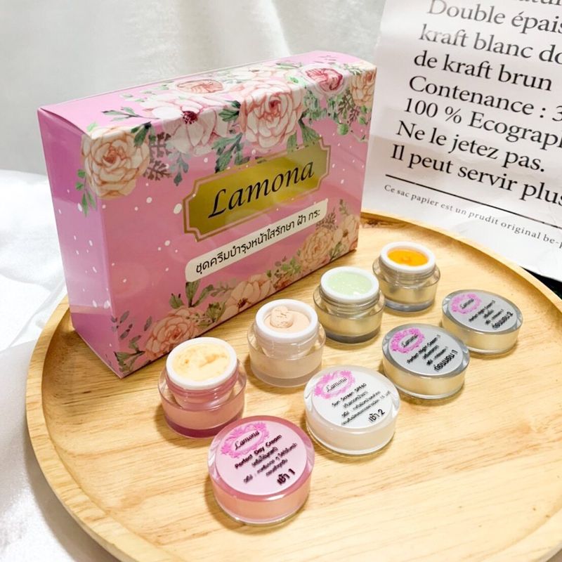 ครีม Lamona (ลาโมน่า) ของแท้ 100% มีของแถม