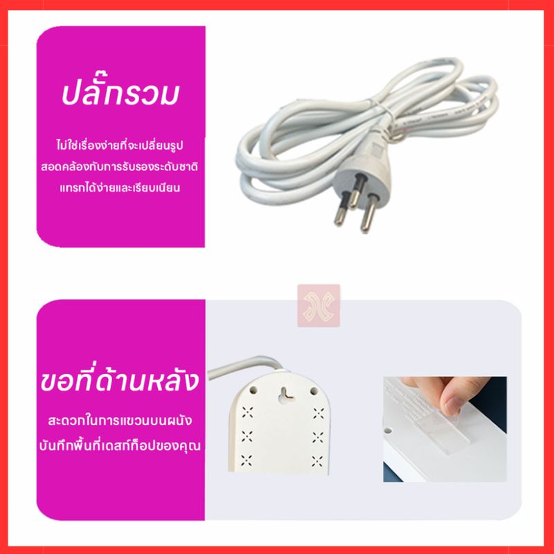 ปลั๊กไฟมาตราฐาน  ปลั๊กไฟHS ผ่านมอก. แข็งแรง 2300W 10A/250V IP20 มีขนาดสายไฟให้เลือก3 ขนาด