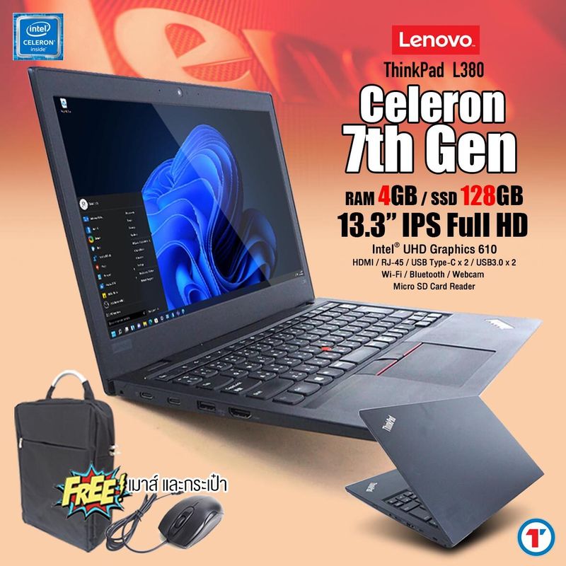 โน๊ตบุ๊ค Lenovo ThinkPad L380 Intel Celeron Gen7 3965U RAM 4-8 GB SSD 128GB Full-HD IPS ขนาด 13.3 นิ้ว HD Webcam USB Type-C HDMI Wifi+Bluetooth ในตัว Refurbished Laptop มือสองสภาพดี มีประกัน! By Totalsolution