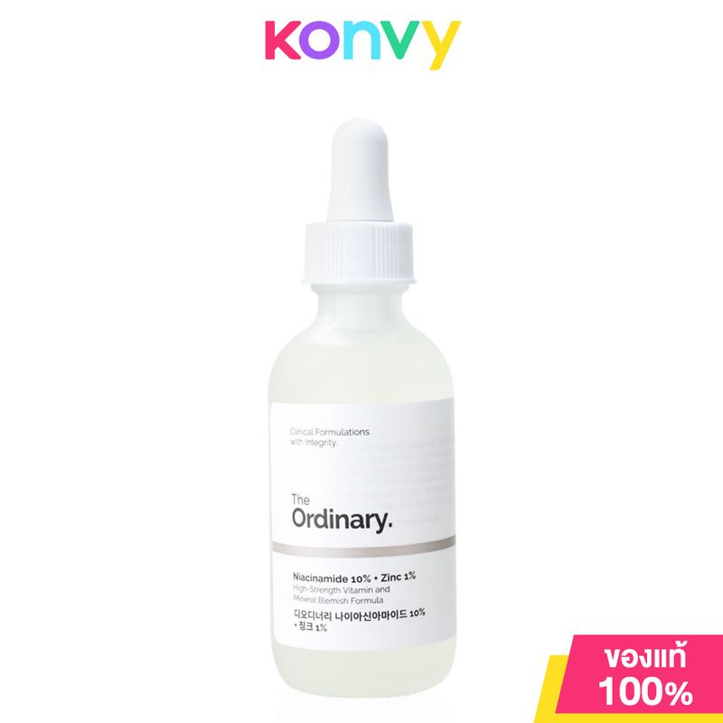 The Ordinary Niacinamide 10%+Zinc 1% 60ml ดิ ออดินารี เซรั่มปรับผิวให้กระจ่างใสสม่ำเสมอ ควบคุมความมัน