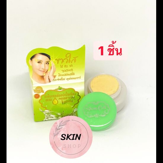 (1กล่อง)สเต็มเซลล์แอปเปิ้ลเขียว ผสม คอลลาเจน ไนท์ครีม ขนาด 7 กรัม Stem Cell Apple+Collagen Night crea