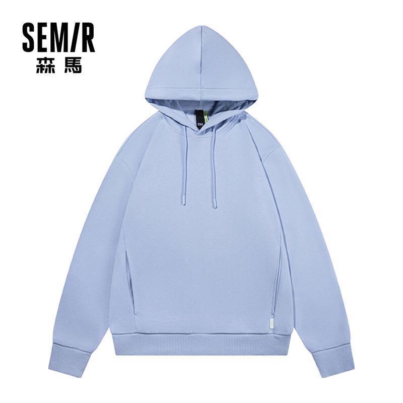 SEMIR Hoodie ผู้ชาย Hooded สีทึบฤดูใบไม้ร่วง2021ใหม่ Ins อินเทรนด์เสื้อฮู้ดสีขาว Basic All-Match เสื้อกีฬาแขนยาวเด็กชาย