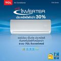 TCL:TAC-XAL09CH_non-install,ไม่,Free Shipping