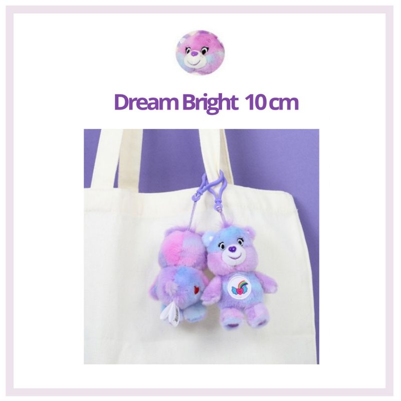 NEW Care Bear Dream Bright 14cm แท้ Care Bears แท้ พวงกุญแจตุ๊กตา Care Bear ขนาด 10,14 cm ลิขสิทธิ์เกาหลี ตุ๊กตา Care Bear ของแท้จากเกาหลี