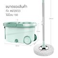 Spin Mop ไม้ม็อบ ม๊อบ ไม้ม๊อบ ไม้ม๊อบถูพื้น ถังปั่นไม้ม๊อบ ไม้ม๊อบดันฝุ่น Mop ไม้ม็อบถูพื้น ไม้ถูพื้นไมโครไฟเบอร์ ไม้ถูพื้นหัวสแตน