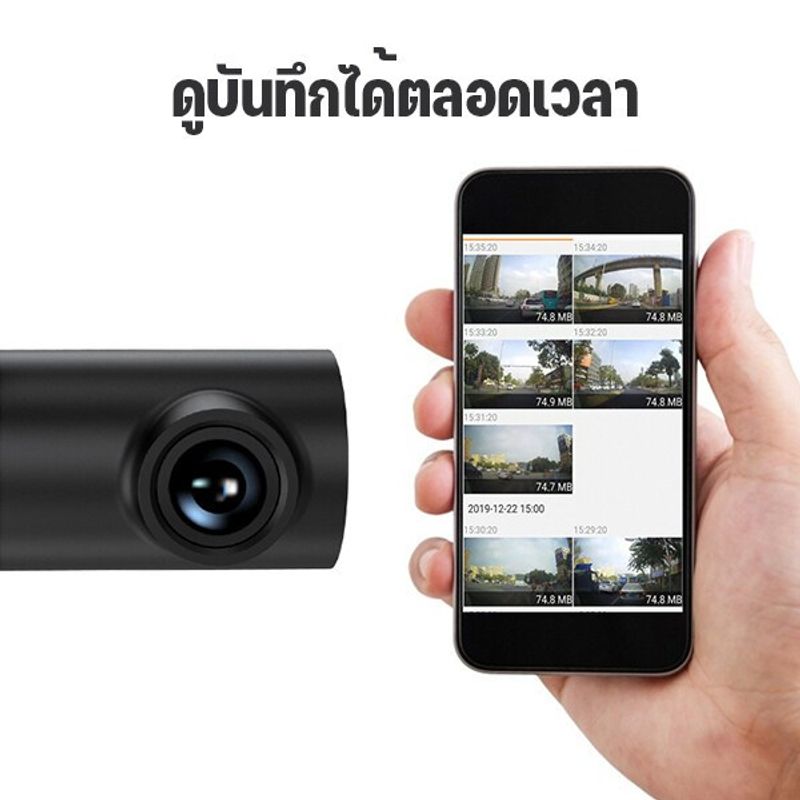 🇹🇭Ekcam LF9 WiFi 1080P รถ กล้อง เครื่องบันทึกหน้าจอรถยนต์ รถ Dashcam Car DVR Ultra HD Night Vision