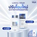 Linna:VitaH วิตามินผมหางม้า