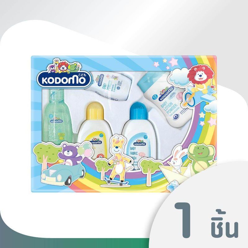 Kodomo Gift Set ชุดของขวัญ โคโดโม (ชุดเล็ก) 1 ชุด